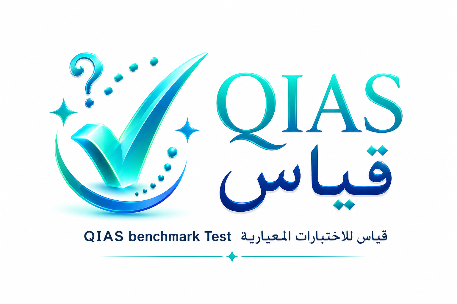 QIAS Benchmark Tests