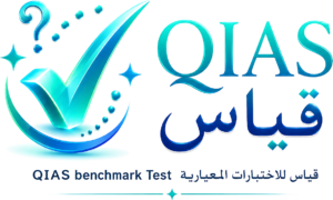 QIAS Benchmark Tests